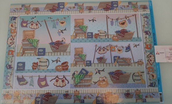 LITOARTE| PAPEL DECOUPAGE- 49X34.3CM